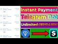 how to make money online | instant payment telegram bot #airdrop