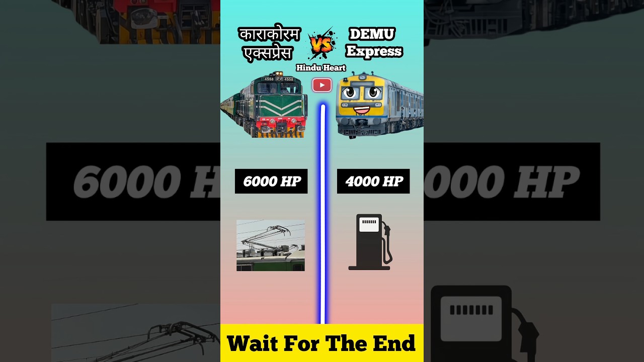 Karakoram Express vs Demu Express ⁉️ 