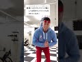 サンドバッグにお尻しばかれました