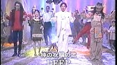 渋谷哲平 ヤング セーラーマン Youtube 渋谷哲平 ヤング セーラーマン Youtube