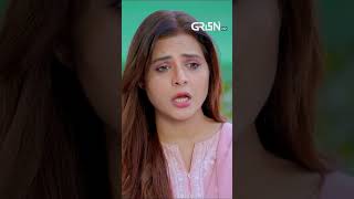 Ate He Rula Diya Maa Ko |Fahad Sheikh Sukaina Khan |Ishq Tum Se Hua #shortsfeeds #shorts