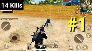 تجربة ببجى موبايل التحديث الجديد . سيرفر الشرق الاوسط . PUBG MOBILE