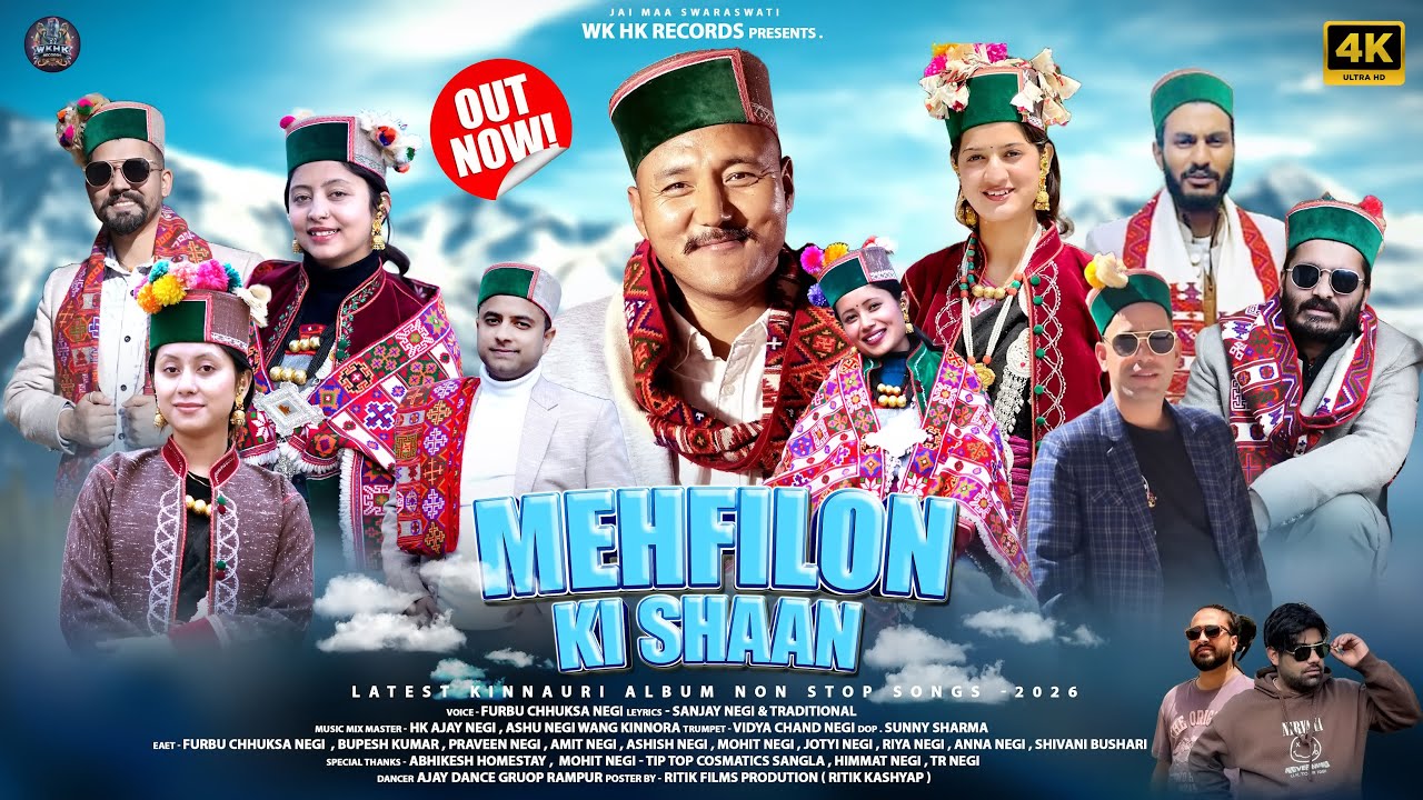 MEHFILON KI SHAAN // FURBU NEGI // HK AJAY NEGI // ASHU NEGI WANG KINNORA