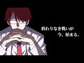 バレンタインだね☆【犬八先生】