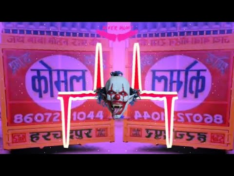 3 Peg Dj Remix Song |🔥2023 की New रीमिक्स  | Desi Dhol + Vibration Punch Mix | Dj Mohit Dhanduka Se
