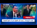 د معتوق تعدد الزوجات يجب أن نكون صرحاء مع أنفسنا د معتوق تعدد الزوجات يجب أن نكون صرحاء مع أنفسنا
