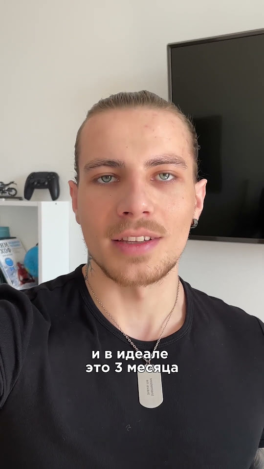 Нужно дать себе время . - YouTube