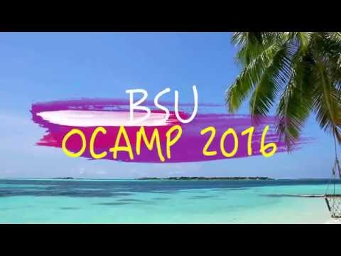 科大商學院大O - HKUST BSU O'CAMP 2016 Campfire Tutorial - 狂歡
