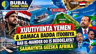 Oromada Jiho Cusub?Afgambiga Ciidan Ee Abiy?Dagaallada Xaaladda Guud