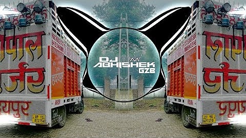 DUNIYA PE RAAJ - DJ REMIX | EDM DROP MIX | DJ ABHISHEK GZB X DJ SWAM