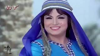 #سميرة_توفيق - بيع الجمل يا علي - صوت استديو - استريو عالي الجودة - Samira_Tawfik - HQ