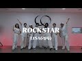[am.B] 아침부터 강렬한 바이브 LISA - ROCKSTAR