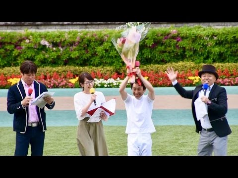 2017.05.07NHKマイルカップ(G1)レース回顧①谷桃子＆TIM(ゴルゴ松本＆レッド吉田)＆横山典弘＠東京競馬場