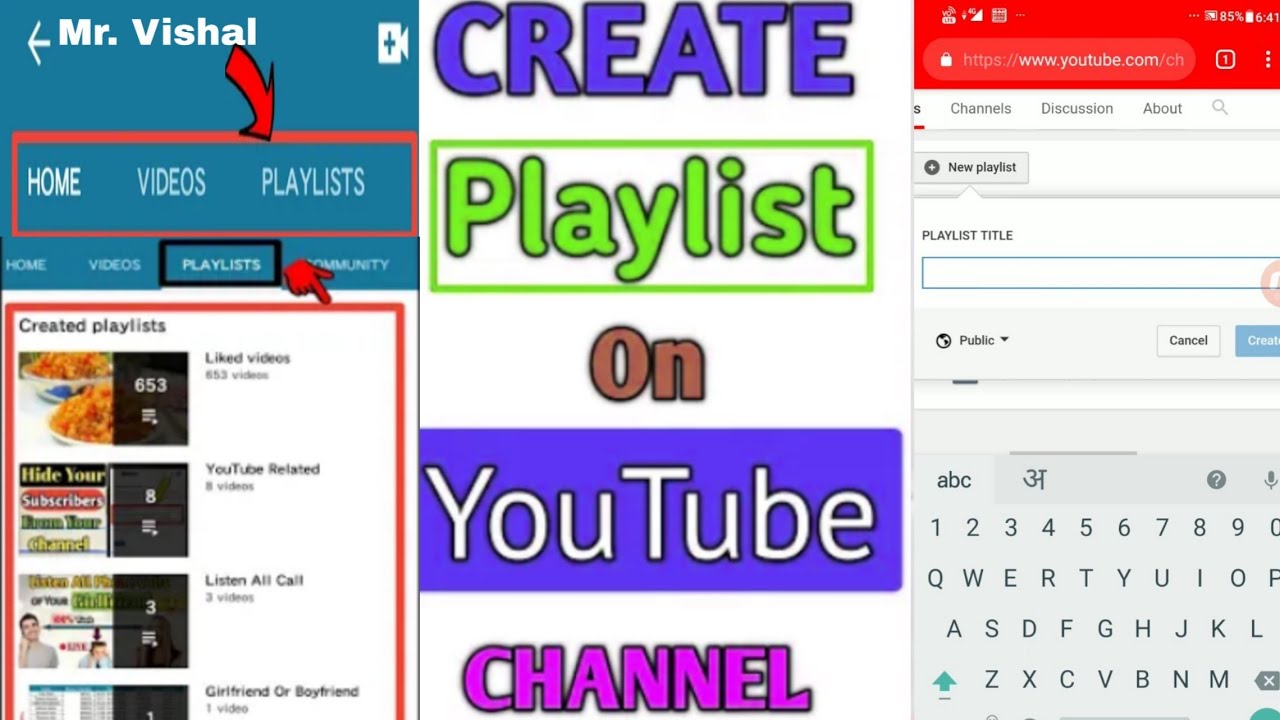 How to Create Playlist On YouTube Channel in 2020 |How to Add Home