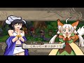 イリスのアトリエ グランファンタズム 実況プレイ PART62