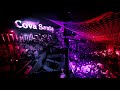 MUSIC ON  - COVA SANTA - Marco Carola's  party - IBIZA 2017