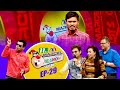         ep 29  hashow  season 06  ntv comedy show