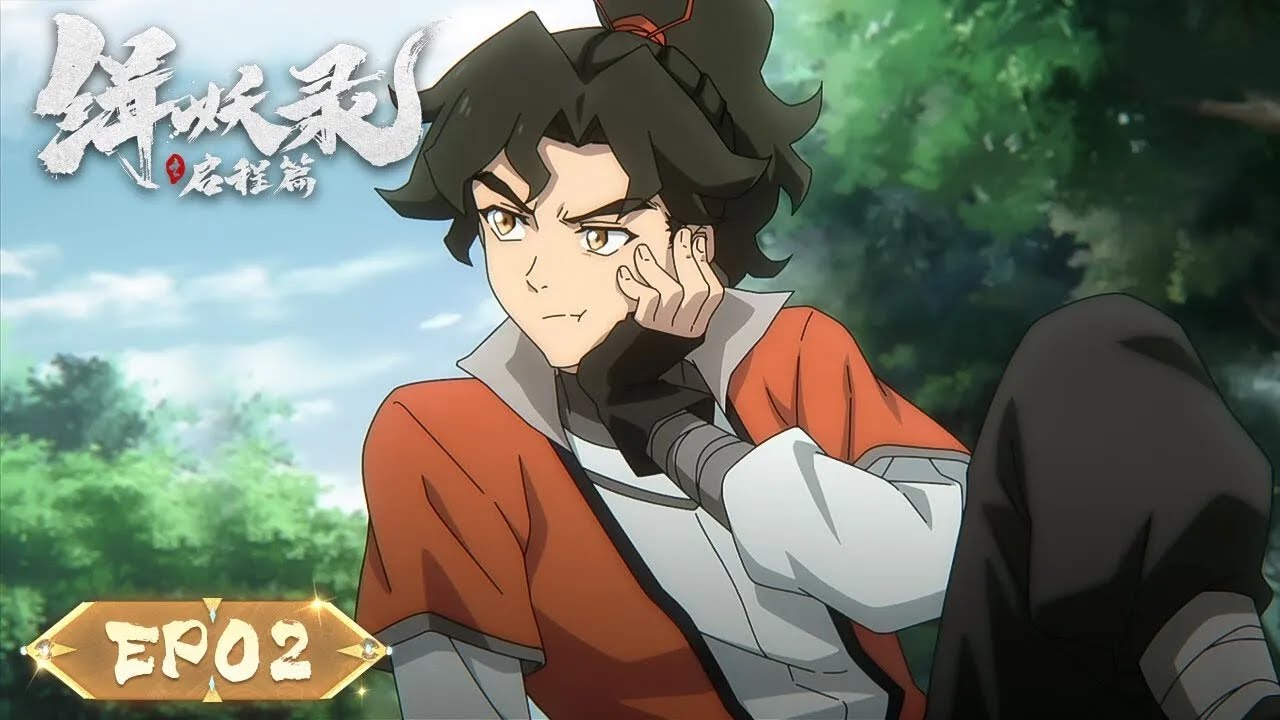 Another Journey To The West Anime www.youtube.com