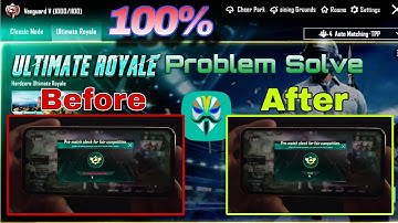 Ultimate Royale Security Risk FIXED! | 100% Working with Handcam