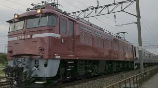 EF81-139[尾久]+E531系K469編成5両 【2023/06/07㈬早朝】 #ATゲート いらっしゃいませ