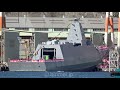 [4K]30FFM 護衛艦もがみ 命名・進水式 - 海上自衛隊 JS MOGAMI FFM-1 - JMSDF, Mogami-class frigate Launching ceremony