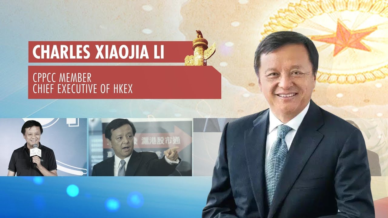 Biggest challenges to China's capital markets