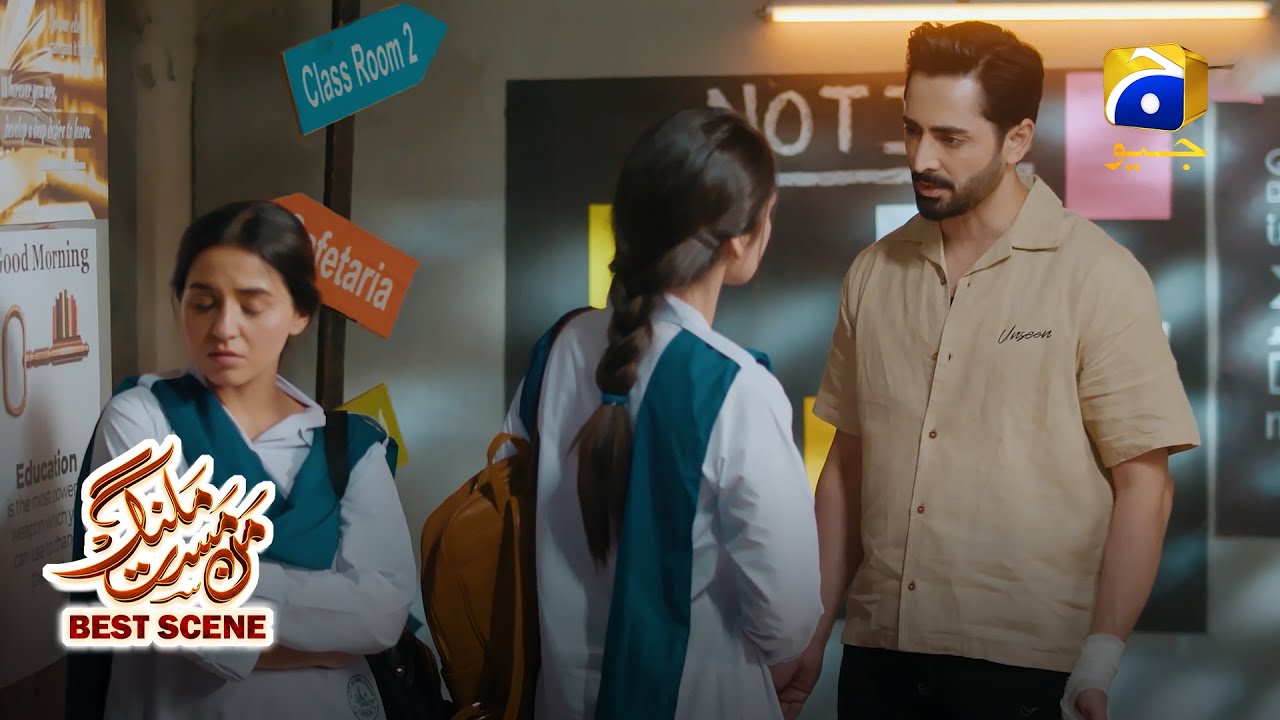 Манн Маст Маланг Эпизод 30 | 𝐁𝐞𝐬𝐭 𝐒𝐜𝐞𝐧𝐞 𝟎𝟑 | Датский Таймур - Сахар Хашми | ХАР ПАЛ ГЕО