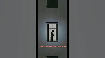 شوف الفديو دا قبل ما يجي يوم مينفعش الندم متنساش و شير اكسبلور اكسبلور تارك الصلاة لايك 