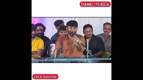 devayat khavad status ll gondal MLA 🦁Jayrajsinh Jadeja🦁ll politics bjp ll  new status 2020 ll