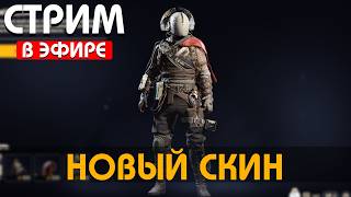 МЫ ЖДЕМ ОБНОВЫ - 2300 ЧАСОВ !Funpay