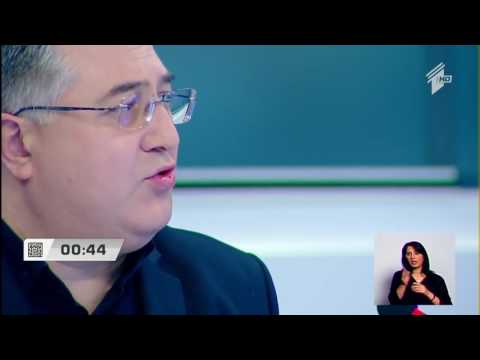 სხვადასხვა ასაკის მოსწავლეები ერთ კლასში - გაერთიანებული დემოკრატიული მოძრაობა