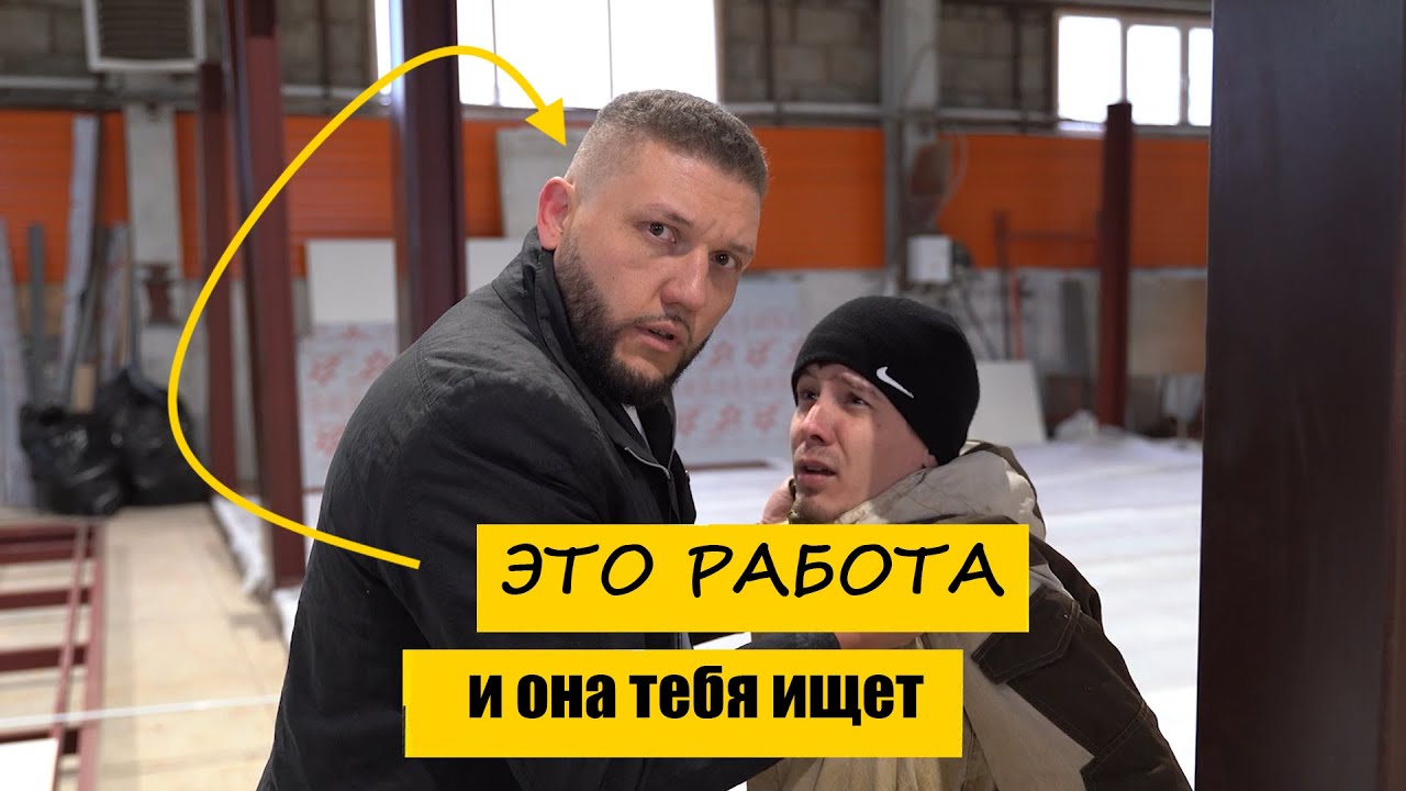 Хорошо оплачиваемая работа ищет тебя в Туймазах. Вакансия Туймазы ...