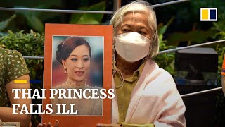 Thai princess under intensive medical care for heart, kidney and lung problems