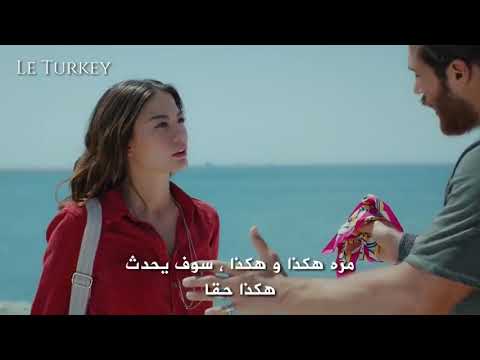 مشهد من الحلقة العاشرة من مسلسل الطائر المبكر مترجم عربي