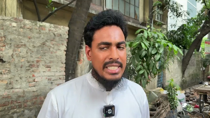কোটা নিয়ে যা বলেন