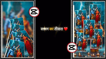 Trending Sawan 2025 Reel Editing | Instagram Viral Reel Video Editing Tutorial | Capcut editing