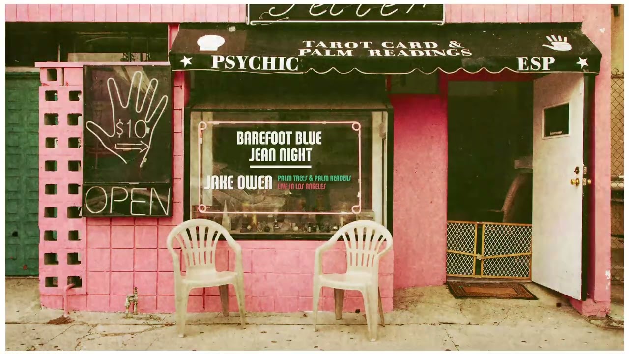 "Barefoot Blue Jean Night" (Official Visualizer)