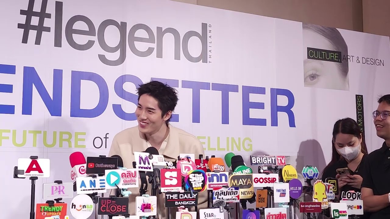 ꒰ 23/2/2026 ꒱ legendTrendSetter เปิดวิสัยทัศน์และทิศทางบรรณาธิการปี 2026 🗯️
