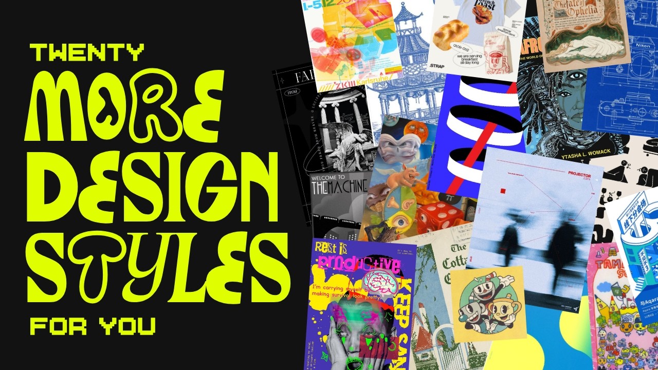 20 дополнительных стилей дизайна, которые вы так долго искали.