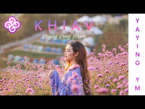 Video: Khiav