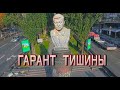 Зеленский был подробно предупреждён - Бернс.