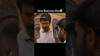 New Business Idea?vishal funnyshorts moviescene shortsfeed