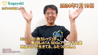 死後の世界 手話 DVD 死後の世界 手話 DVD