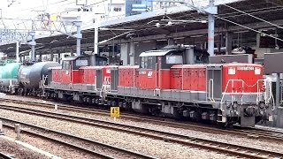 JR貨物 DD51-1802+DD51-825 専用貨物列車 (5282レ 総括重連) JR東海 名古屋駅 貨物線