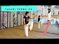 🔹 ¡Aprende la FORMA 24 MOVIMIENTOS de TAICHI! 😄 (3 ÁNGULOS DIFERENTES!!)