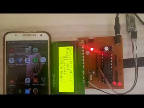 Voice based electronics notice board using Android - YouTube