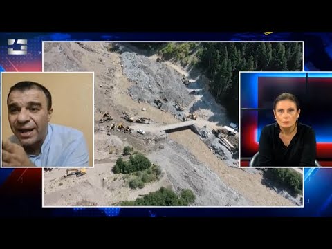 ამხელა უბედურება დაგვატყდა თავს და გამოძიებას ვიხვეწებით - ლევან სამუშია