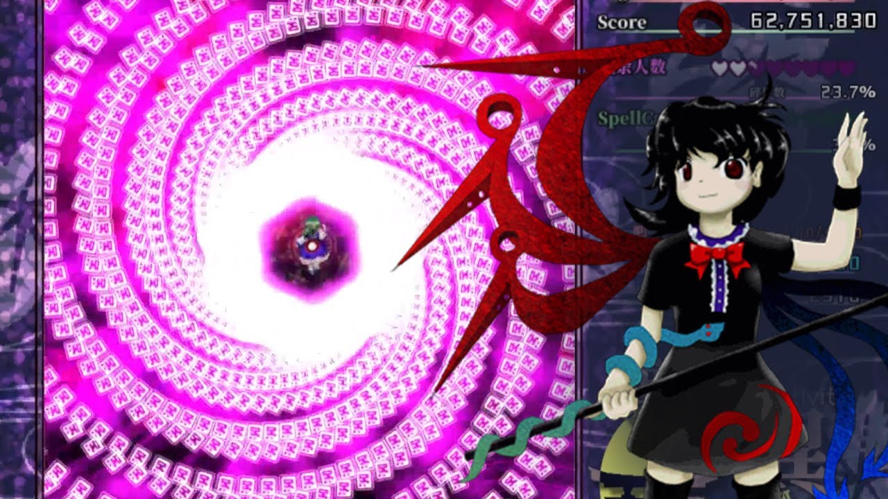 The Alien Invasion | Touhou Deep Space Madness (LuaSTG Activity 7) - Lunatic