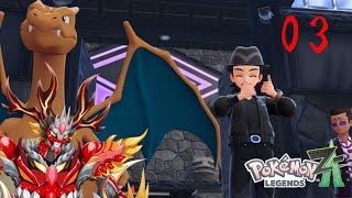 【Pokémon LEGENDS Z-A】異龍が如くOF THE OUTRAGE