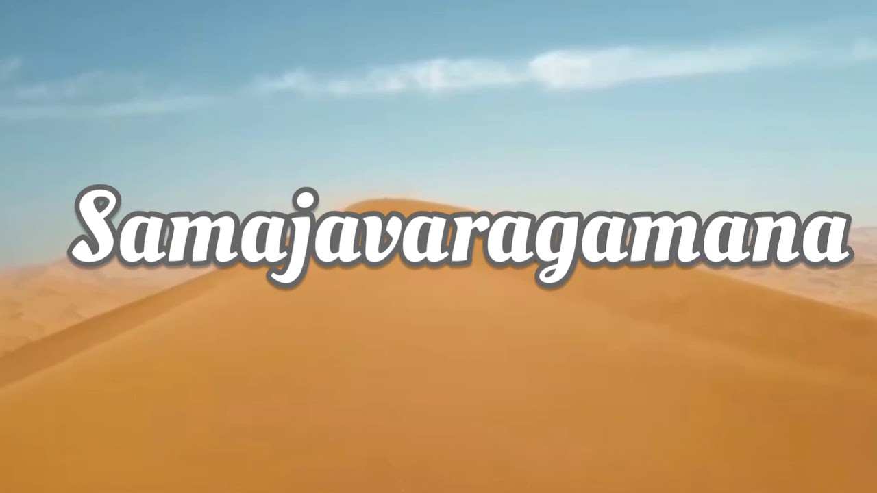 Samajavragamana Tamil Version Lyrics   Maranin Magan Ivana  Nithyashree